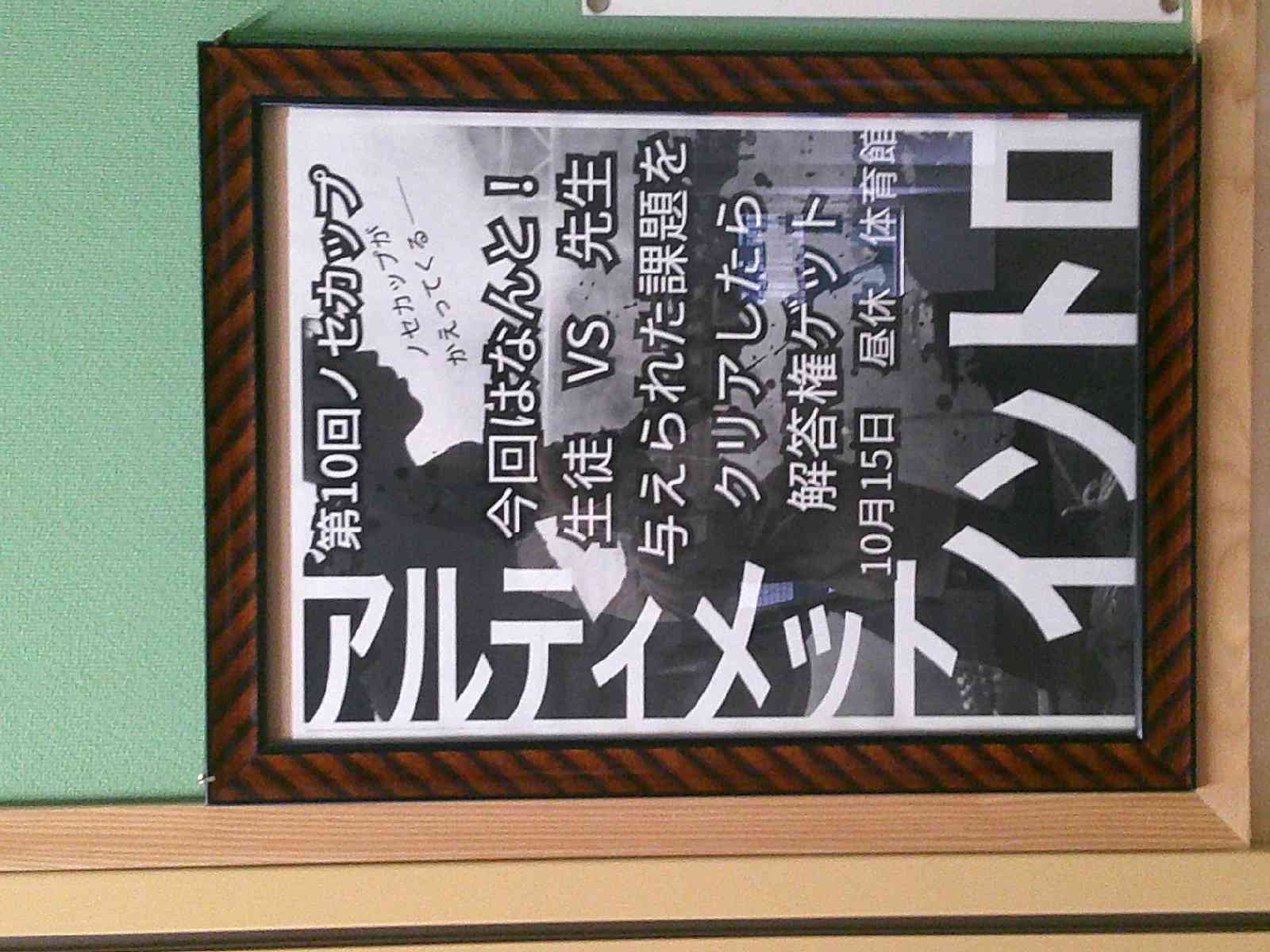○DSCF0582