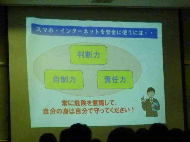 260707②